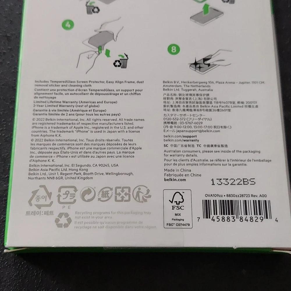 belkin brand new
